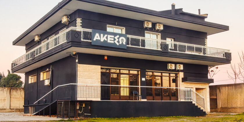 ΑΚΕΣΩ #1