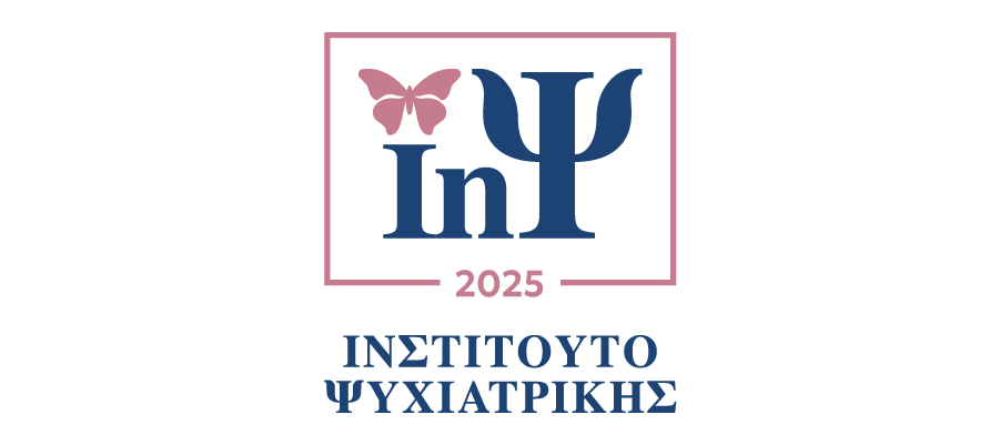 INSTITOUTO PSYCHIATRIKIS